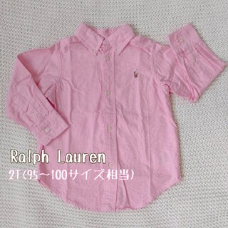 ラルフローレン(Ralph Lauren)のRalph Lauren(ラルフローレン)ピンクシャツ★2T(Tシャツ/カットソー)