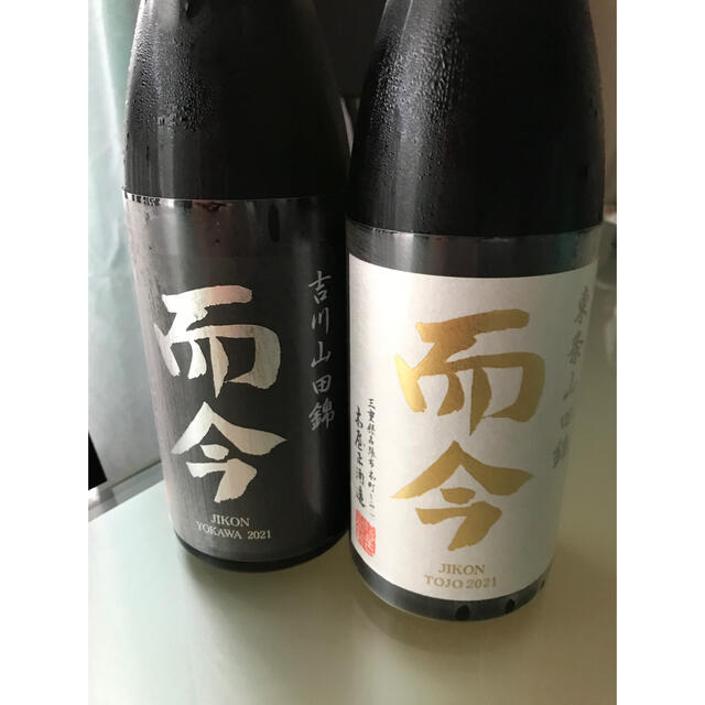 誠実】 而今 じこん 純米吟醸 東條、吉川山田錦720ml 2本セット 日本酒 ...