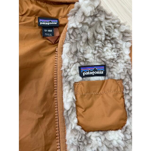 patagonia(パタゴニア)のパタゴニア　ベスト　ベビー　レトロX 12-18M キッズ/ベビー/マタニティのベビー服(~85cm)(ジャケット/コート)の商品写真