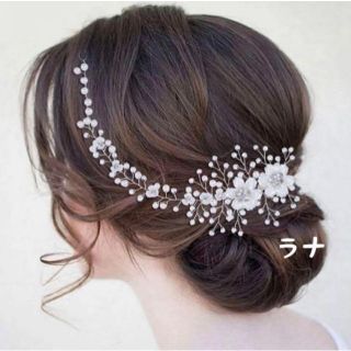 124番　ヘアアクセサリー　ヘッドドレス　ウェディング　ブライダル(ヘアバンド)