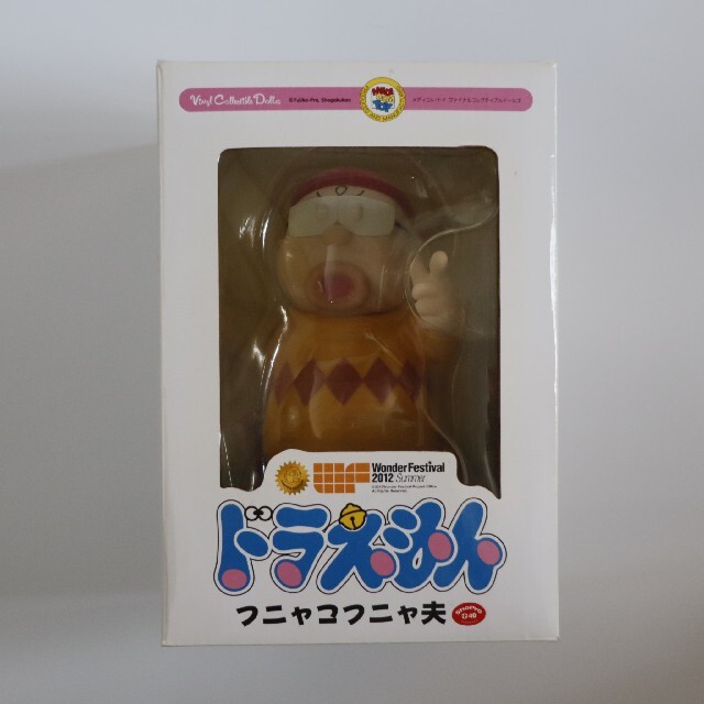 クラシカルレインボーハッピーバード MEDICOM TOY/メディコムトイ VCD