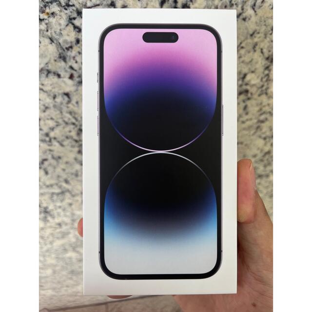 iPhone14pro ディープパープル 128GB SIMフリー