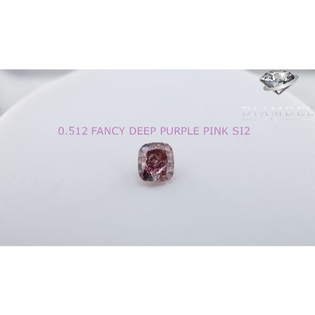 ピンクダイヤモンドルース/ F.D.P.PINK/ 0.512 ct.SI2蛍光性