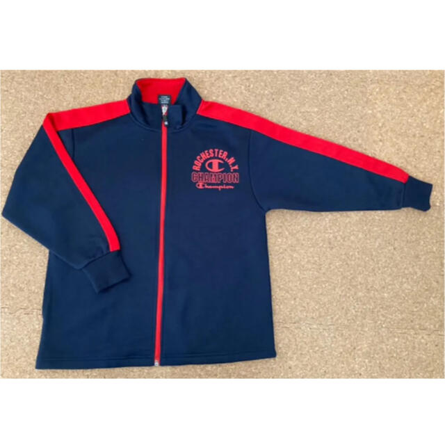 Champion(チャンピオン)のチャンピオン ジャージ 140 キッズ   キッズ/ベビー/マタニティのキッズ服男の子用(90cm~)(その他)の商品写真