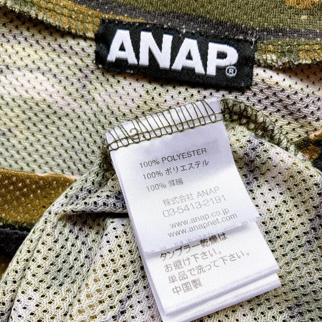 ANAP(アナップ)のφJR ANAP 半袖 カモフラージュ カットソー  フリー 迷彩 メンズのトップス(Tシャツ/カットソー(半袖/袖なし))の商品写真