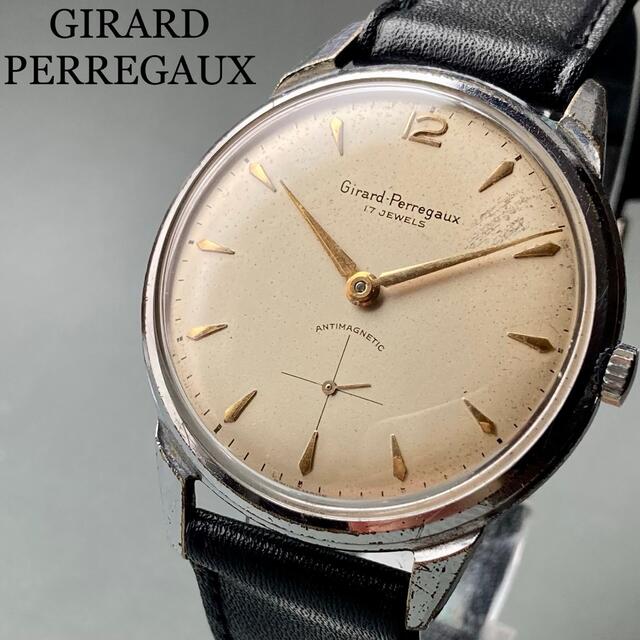 特価最新品】 GIRARD-PERREGAUX ジラールペルゴ アンティーク 腕時計 1940年代 手巻き メンズの通販 by  骨董のかしち｜ジラールペルゴならラクマ