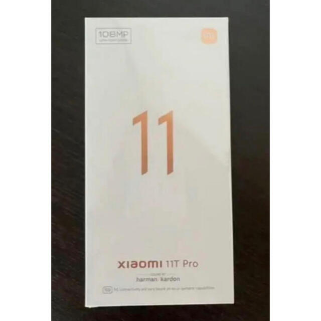 【新品　未開封】Xiaomi 11T Pro 128GB SIMフリーMIUI125画面サイズ