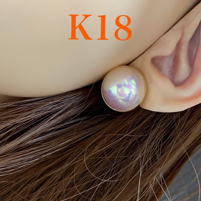 K18  ＊ マベ ＊ ピアス