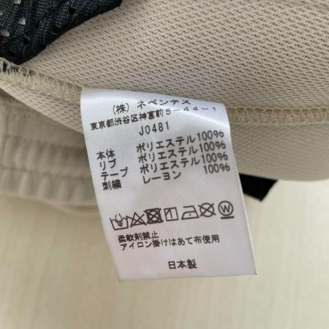 3%OFFクーポン利用でポイント最大8倍相当 ナロー M ホワイト ベージュ
