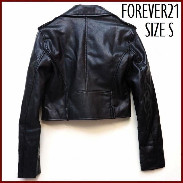 FOREVER 21(フォーエバートゥエンティーワン)の専用forever21 フェイクレザー ライダース ジャケット Sサイズ 黒 レディースのジャケット/アウター(ライダースジャケット)の商品写真