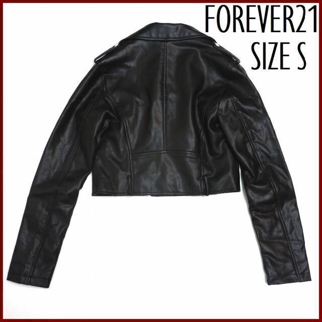 FOREVER 21(フォーエバートゥエンティーワン)の専用forever21 フェイクレザー ライダース ジャケット Sサイズ 黒 レディースのジャケット/アウター(ライダースジャケット)の商品写真