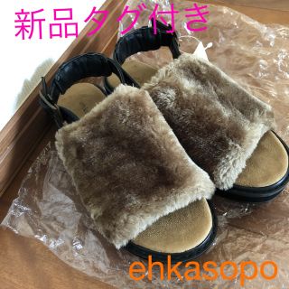 エヘカソポ(ehka sopo)の新品★ehkasopo エヘカソポ エコファーサンダル(サンダル)