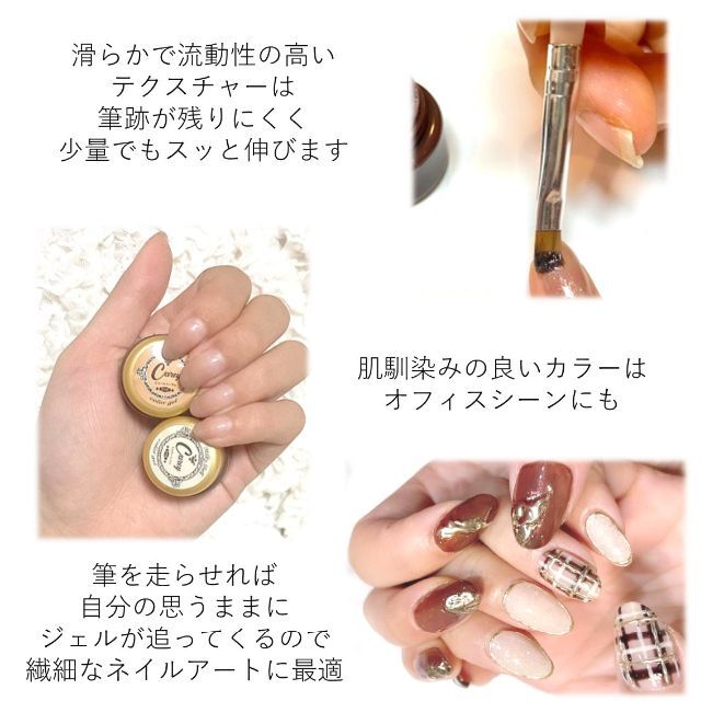 1色から購入OK】 ジェルネイル 100色セット カラージェル夏ネイル