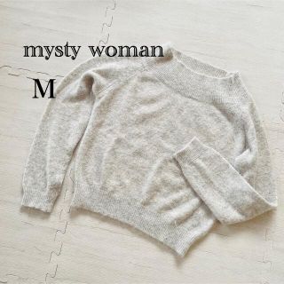 ミスティウーマン(mysty woman)の【mysty woman】ニット セーター(ニット/セーター)