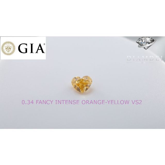 イェローダイヤモンドルース/F.I.O.YELLOW/ 0.34 ct. GIA034ctカラー