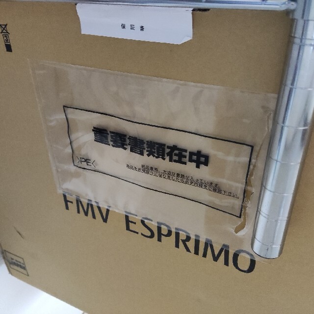 新品FMV ESPRIMO WF1 TV機能 Core i7