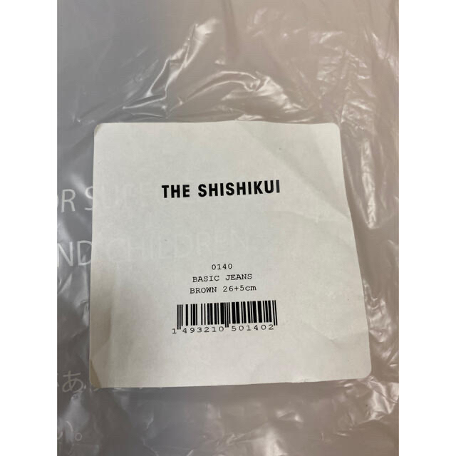 THE SHISHIKUI BASIC JEANS/BROWN
