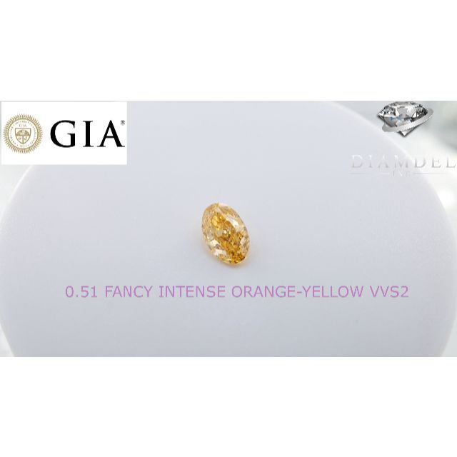 イェローダイヤモンドルース/F.I.O.YELLOW/ 0.51 ct. GIA