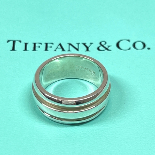 Tiffany & Co. ティファニー リング・指輪 アトラス グルーブド ダブル 