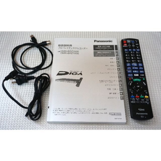 Panasonic   PanasonicハイビジョンブルーレイディスクレコーダーDMR