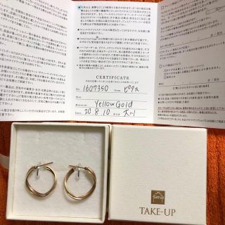 テイクアップ(TAKE-UP)のTAKE-UP ピアス　♡みゆ様専用♡(ピアス)