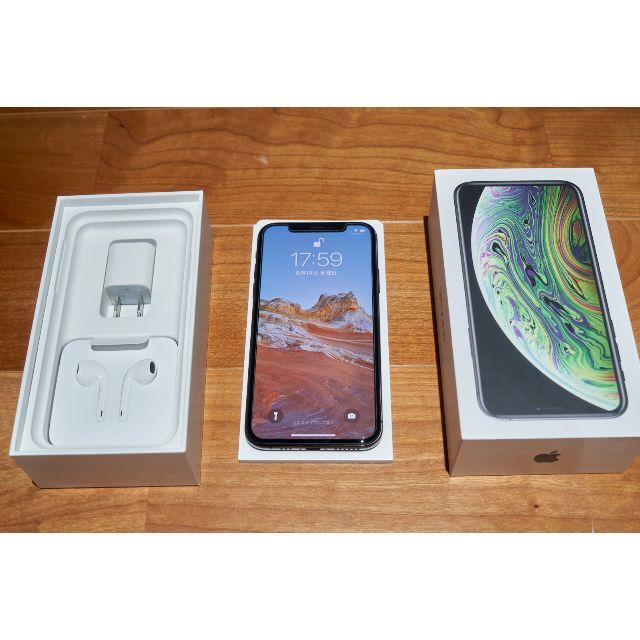 極美品★iPhoneXS 512GB ブラック 国内SIMフリー