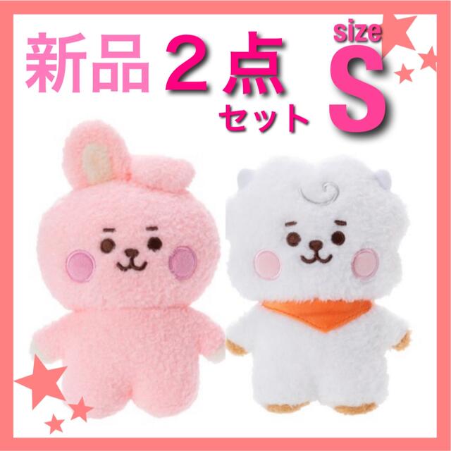 新品 匿名配送 たっとんベビー ＲＪ クッキー 2点セット ぬいぐるみ S 公式