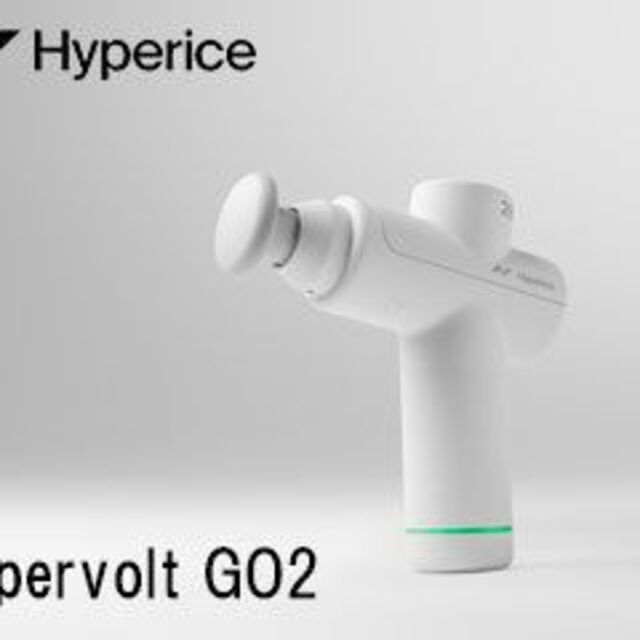 新品】ハイパーボルト GO 2 Hypervolt マッサージガン 人気特価 65.0
