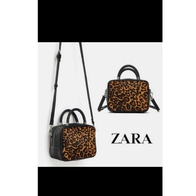 ZARA レオパード柄 クロスボディバッグ