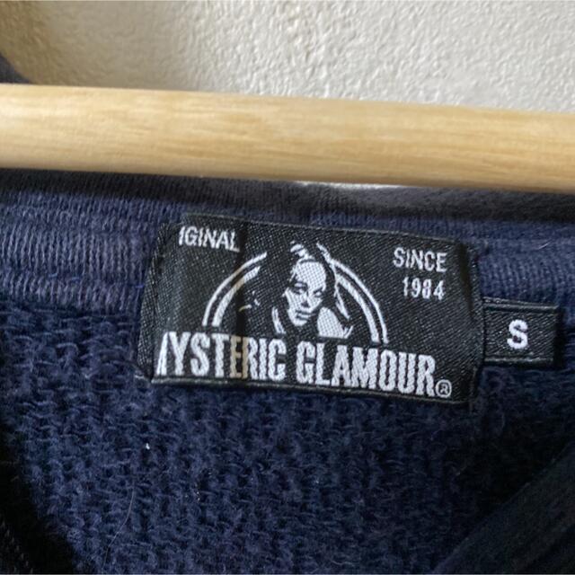 hysteric glamour ジップパーカー 商品の状態 割引中 メンズ トップス