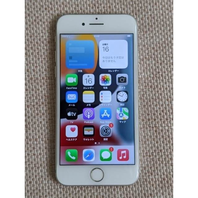 iPhone(アイフォーン)のau iPhone7 128GB シルバー SIMフリー スマホ/家電/カメラのスマートフォン/携帯電話(スマートフォン本体)の商品写真