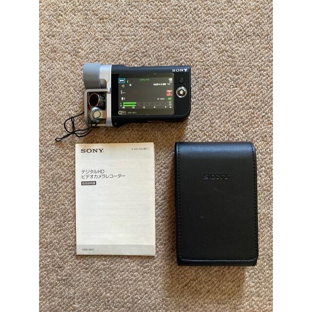 SONY(ソニー)のkeion様専用　HDR-MV1 usbケーブルとSD Card付 スマホ/家電/カメラのカメラ(ビデオカメラ)の商品写真