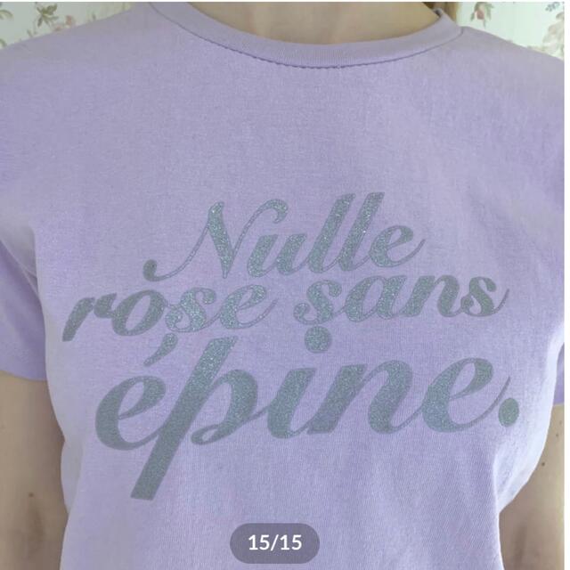 épine(エピヌ)のépine glitter tee lavender レディースのトップス(Tシャツ(半袖/袖なし))の商品写真