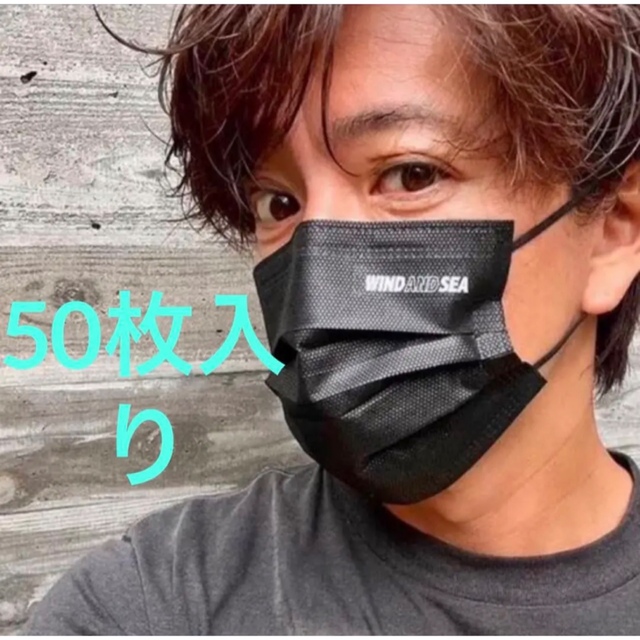 WIND AND UNWOVEN MASK (50PCS) マスク　木村拓哉