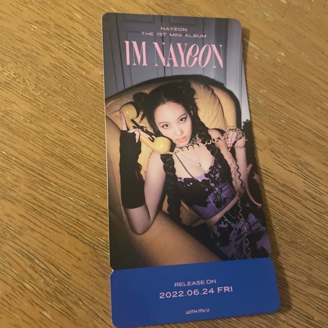 twice im nayeon ナヨン withmuu ラキドロ トレカ | cao.com.ec