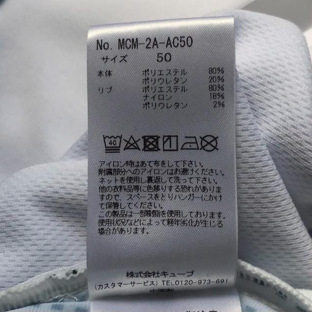 MARK&LONA(マークアンドロナ)のマークアンドロナ 長袖カットソー サイズ50 メンズのトップス(Tシャツ/カットソー(七分/長袖))の商品写真