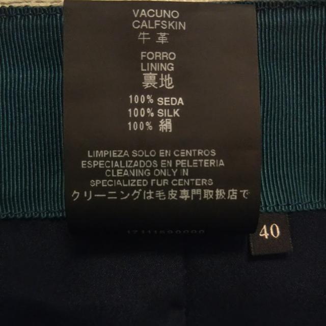 売り切り御免!】 LOEWE ロエベ(LOEWE)|レザースカート|黒|ハイ