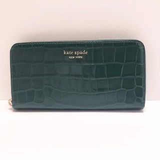 ケイトスペードニューヨーク(kate spade new york)のケイトスペード 長財布美品  - K4525(財布)