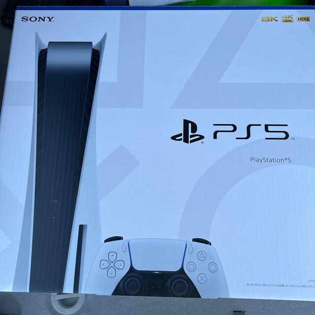 ps5 PlayStation5