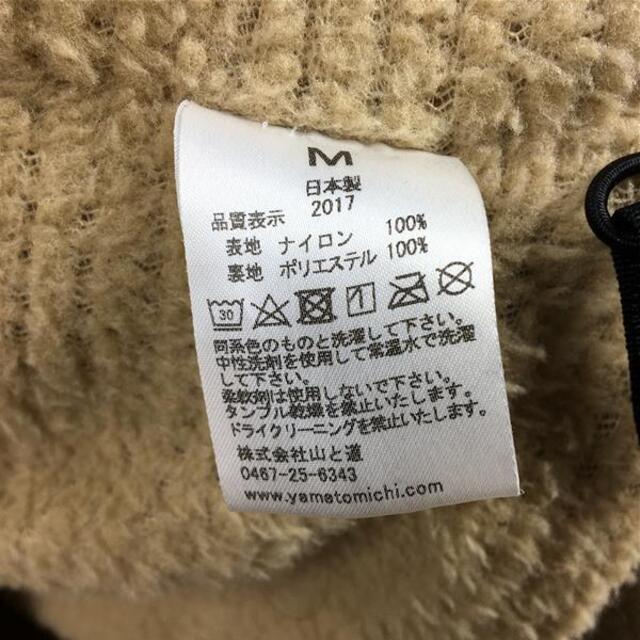 MENs M 山と道 アルファ アノラック Alpha Anorak ポーラテの通販 by
