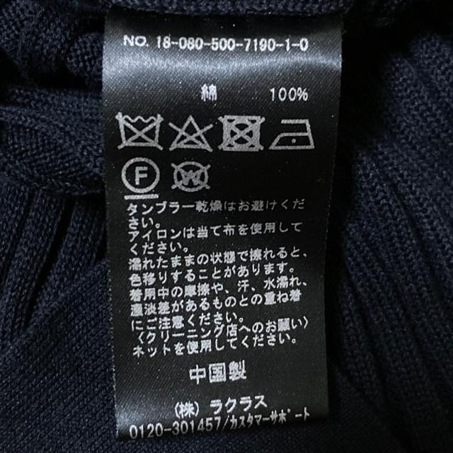 DEUXIEME CLASSE(ドゥーズィエムクラス)のドゥーズィエム ノースリーブセーター - 黒 レディースのトップス(ニット/セーター)の商品写真