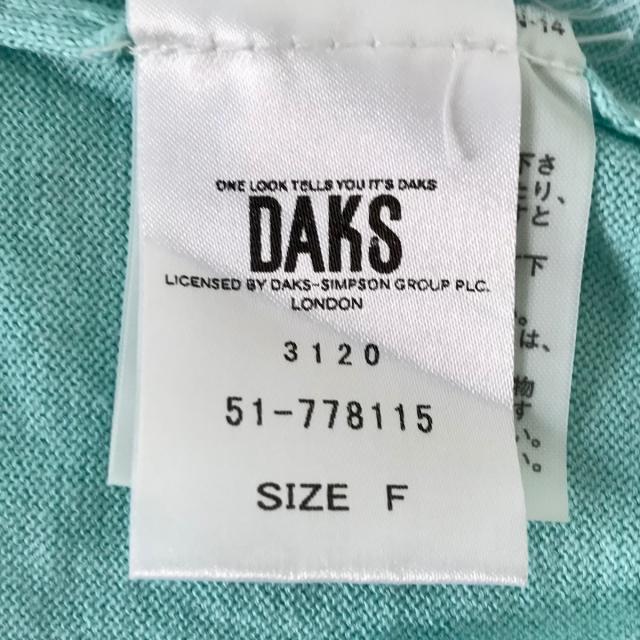 DAKS(ダックス)のダックス 半袖セーター サイズF レディース レディースのトップス(ニット/セーター)の商品写真