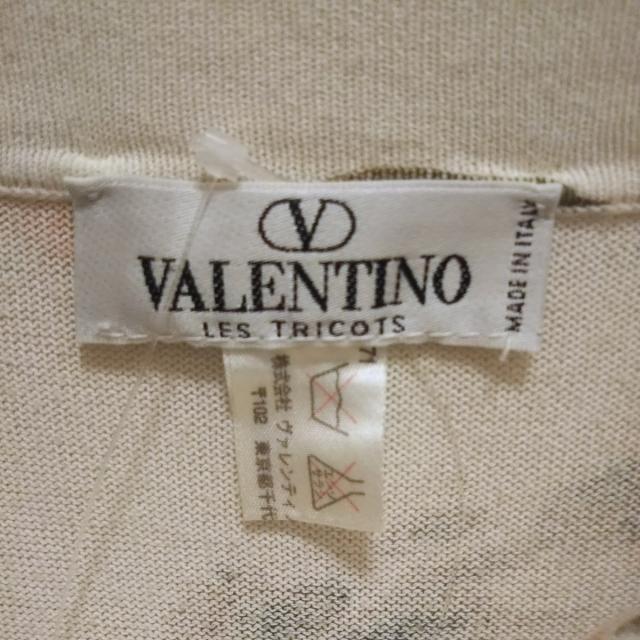 バレンチノ ロングスカート サイズ40 M - 2