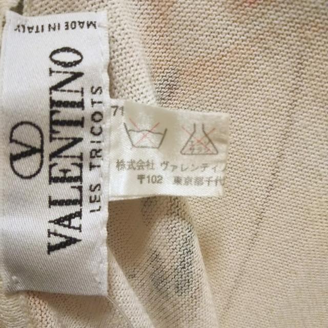 バレンチノ ロングスカート サイズ40 M - 4