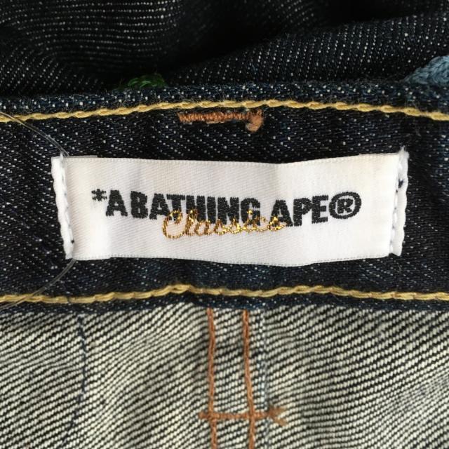 A BATHING APE(アベイシングエイプ)のア ベイシング エイプ ジーンズ サイズS - メンズのパンツ(デニム/ジーンズ)の商品写真