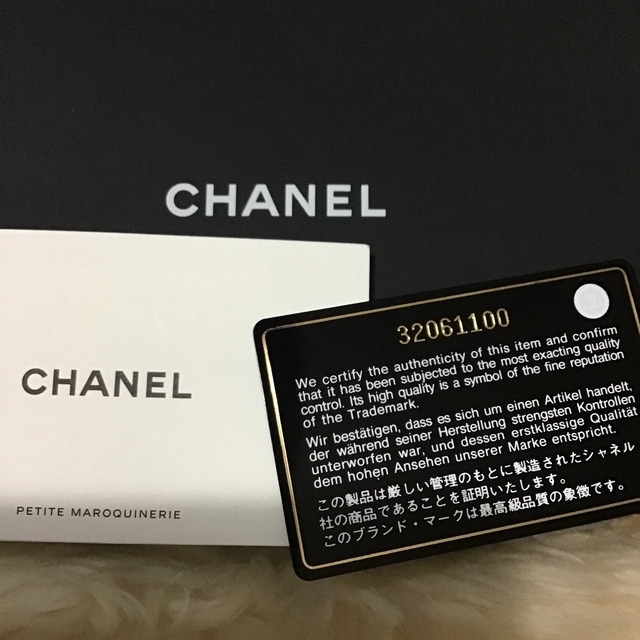 CHANEL(シャネル)のシャネル 三つ折り 財布 レディースのファッション小物(財布)の商品写真