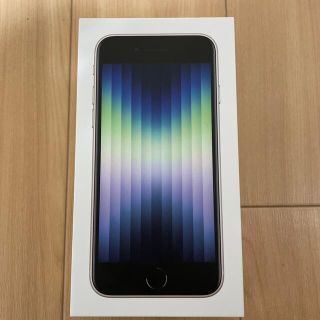 アイフォーン(iPhone)のアップル iPhoneSE 第3世代 64GB スターライト softbank(スマートフォン本体)