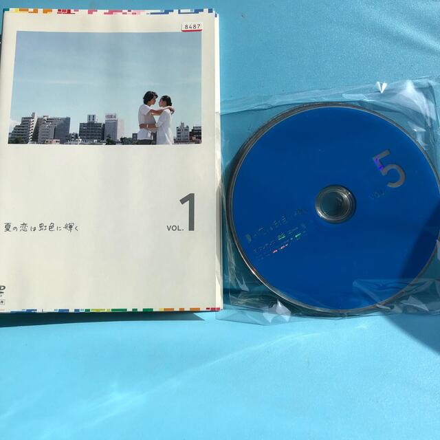 夏の恋は虹色に輝く DVD 全5巻セット エンタメ/ホビーのDVD/ブルーレイ(TVドラマ)の商品写真