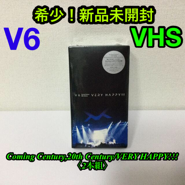 ？-question- DVD V6 COMING CENTURY