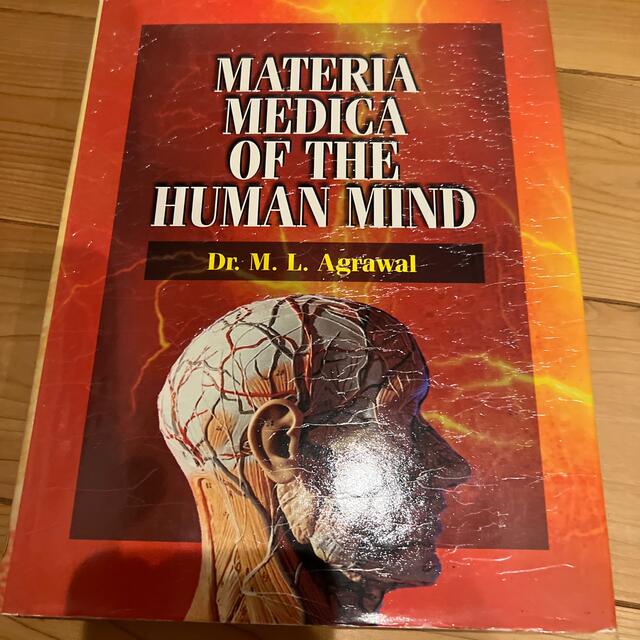 materia medica of human mind ホメオパシー 世界有名な 11515円引き